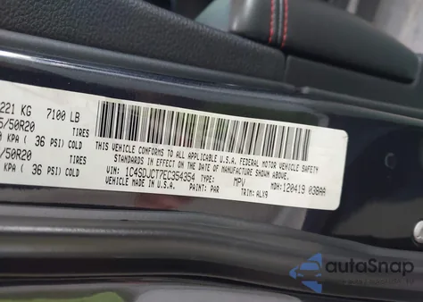 2014 Dodge Durango R/T из США, поврежденный, VIN 1C4SDJCT7EC354354